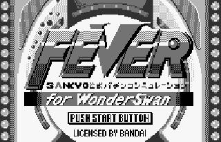 Screenshot Thumbnail / Media File 1 for Fever Sankyo - Koushiki Pachinko Simulation (J) [M]